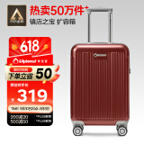 Diplomat外交官行李箱20英寸扩充层拉杆箱男登机旅行密码箱女TC-6012TM红