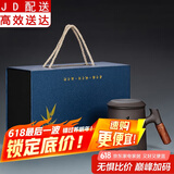 正扬紫砂功夫茶杯个人杯办公杯茶水分离带盖泡茶杯防烫耐热办公室花茶 紫砂个人杯天道酬勤礼盒装