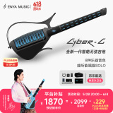 enya恩雅赛博吉他自动挡无弦吉他伴奏弹唱初学智能电吉他CyberG 黑色