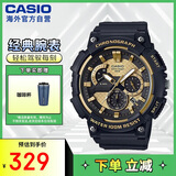 卡西欧（CASIO）手表 经典大盘休闲时尚腕表户外运动防水男士手表 MCW-200H-9AVDF