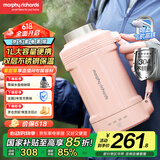 摩飞电器（Morphyrichards）电热水壶 便携式烧水壶 家用户外旅行1L大容量双层304不锈钢保温防烫旅行电水壶电热水杯MR6061粉