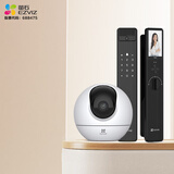 萤石 套装【门锁+监控】3D人脸识别室内4英寸可视大屏萤石Y3000FVS+室内400万像素高清摄像头C6C-4MP