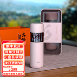 花间道保温杯男父亲节礼物焖茶杯随行杯316内胆水杯可定制茶水分离杯 400ml樱花粉