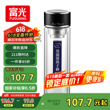 富光抗菌玻璃杯 双层高硼硅泡茶杯子 茶水分离杯办公水杯男女士400ml