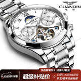 冠琴（GUANQIN）手表男机械表全自动镂空飞轮瑞士品质防水夜光皮带男士双日历手表 银色白面【明星代言】