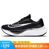 耐克NIKE跑步鞋男缓震泡棉ZOOMX FLY 5运动鞋DM8968-001黑41