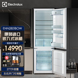 伊莱克斯（Electrolux） 277升意大利原装进口嵌入式双门家用电冰箱ENN2801BOW白