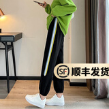 幻黛 休闲裤女春季新款宽松运动长裤束脚哈伦裤韩版 黑色-DR269 2XL