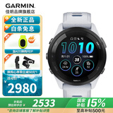 佳明（GARMIN）FR265户外运动智能手表跑步多频星定位血氧心率游泳骑行跑马表 Forerunner265月光白
