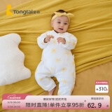童泰秋冬婴儿衣服新生儿夹棉连体衣0-6个月宝宝哈衣 黄色丨C款 52cm
