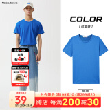美特斯邦威短袖t恤男款夏季纯白上衣休闲纯色简约基础圆领打底衫纯棉内搭衣 航海蓝 175/L