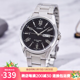 卡西欧（CASIO）手表男 商务休闲简约 指针 防水石英男表520情人节礼物 MTP-1384D-1A