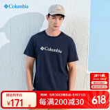 Columbia哥伦比亚t恤男25春夏户外休闲舒适透气纯棉短袖 JE1586 467 L