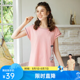 芬腾 睡衣女夏季新品纯棉短袖可爱卡通女士家居服睡裙 虾色 2XL