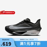 耐克（NIKE）官方 跑步鞋男鞋 ZOOM FLY 6竞速回弹休闲运动鞋公路跑鞋 FN8454-001 41