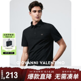 卓凡尼·华伦天奴（GIOVANNI VALENTINO）凉感夏季短袖POLO衫男士休闲保罗翻领T恤衫棉质透气上衣
