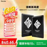 iReader Neo2 6英寸 电子书阅读器 墨水屏电纸书 平板学习笔记办公本 轻量便携 32GB 沉墨