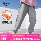 迪士尼（DISNEY）童装儿童女童加绒长裤针织保暖休闲运动裤子25春DB331ME22灰130