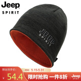吉普（JEEP）帽子男士秋冬保暖加绒加厚毛线帽韩版潮流双面可戴针织帽休闲帽 A0191黑色
