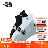 北面（The North Face）运动袜中性款舒适吸湿透气三双装户外旅行25新品|3RJC CV4/宇宙黑/雪峰白/星辰灰 M