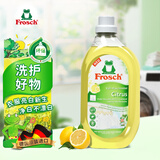 Frosch 白色衣物专用洗衣液1.5L 德国原装进口