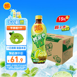 维他奶维他鸭屎香柠檬茶500ml*15瓶