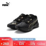 PUMA男女秋季新款缓震回弹轻便网面跑步鞋 376615 39
