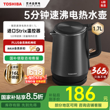 东芝（TOSHIBA）电热水壶进口Strix温控器母婴级食品级家用保温开水烧水壶双层防烫 1.7L KT-17DRTC【316L不锈钢内胆】