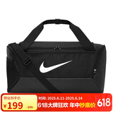 耐克（NIKE）男女训练包 旅行包单肩包行李包桶包休闲包DM3976-010 黑