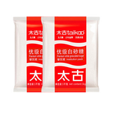 太古 食糖白糖 优级白砂糖1kg*2袋 烘焙原料冲饮调味厨房常备