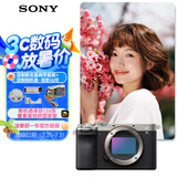 索尼（SONY）Alpha 7C II全画幅微单相机 创意外观滤镜 银色 单机身（a7c2/A7C II/A7CM2）