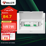 公牛(BULL) 配电箱 12回路空开强电箱 家用终端配线箱白色盖板LX5-12s