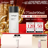 茱莉蔻（Jurlique）元气精华水75ML 滋润补水保湿匀亮肤色化妆水爽肤水 生日礼物
