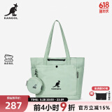 KANGOL官方中号托特包单肩手提包防泼水多功能实用健身包上课通勤有底撑 薄荷绿