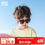 kocotreekk树儿童墨镜防紫外线宝宝太阳镜男童女童时尚渐变亲子