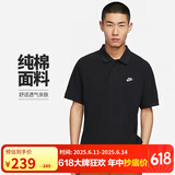 耐克(NIKE)男短袖T恤  POLO衫 纯棉 运动休闲简约 FN3895-010 黑L