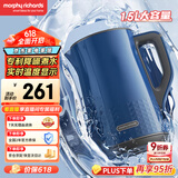 摩飞电器（Morphyrichards）柔音电热水壶 烧水壶 热水壶 家用恒温保温水壶 1.5L不锈钢304双层防烫实时显温开水壶MR6071蓝