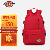 Dickies男士双肩包户外运动背包大容量旅行包电脑包初高中大学生男女书包