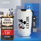 格沵（germ）联名摩卡杯子316车载便携大容量水杯男女咖啡保温杯GE-CK22AW-B9 欢乐米奇400ML【迪士尼联名】
