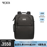 途明（TUMI）GEN 4.3 CORE系列时尚男士通勤商务双肩背包电脑包弹道尼龙礼物