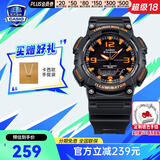 卡西欧（CASIO）太阳能情侣日韩腕表防水休闲运动夜光学生开学送礼物送男女友手表 AQ-S810W-8A太阳能动力
