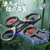 乖明星耐摔无人机儿童遥控飞机玩具男孩战斗机3-6-7-8-10岁小孩生日礼物