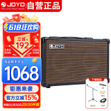 卓乐（JOYO）AC-40吉他音箱充电便携音响40W功率 户外弹唱卖唱原声吉他音箱