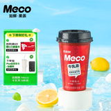 香飘飘 Meco牛乳茶 牛奶撞红茶饮料 300ml 6杯 液体即饮奶茶礼盒装