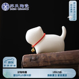 苏氏陶瓷（SUSHI CERAMICS）羊脂玉瓷茶具配件茶宠致白小猫咪