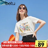 betu百图女装夏季纯棉舒适圆领短袖T恤时髦涂鸦T恤女2103T63 白色 XS