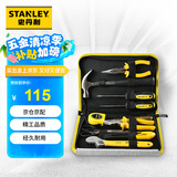 史丹利（STANLEY）EC-010-23 家用工具套装 维修家用五金手动工具组套10件套