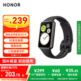荣耀（HONOR）手环10 NFC版【国家补贴15%】曜石黑 运动智能手环 轻薄双曲面 健康晨报 心率血氧监测 送男友