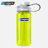 乐基因（nalgene） 吸管杯孕妇水杯热水塑料杯子男女户外便携车载运动健身美国进口 1790-6020绿色 550ml