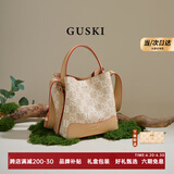 GUSKI法国奢侈品牌新款包包树膏皮单肩女士手提斜挎包情人节生日礼物女 杏色【Apricot】 送女友送老婆送妈妈